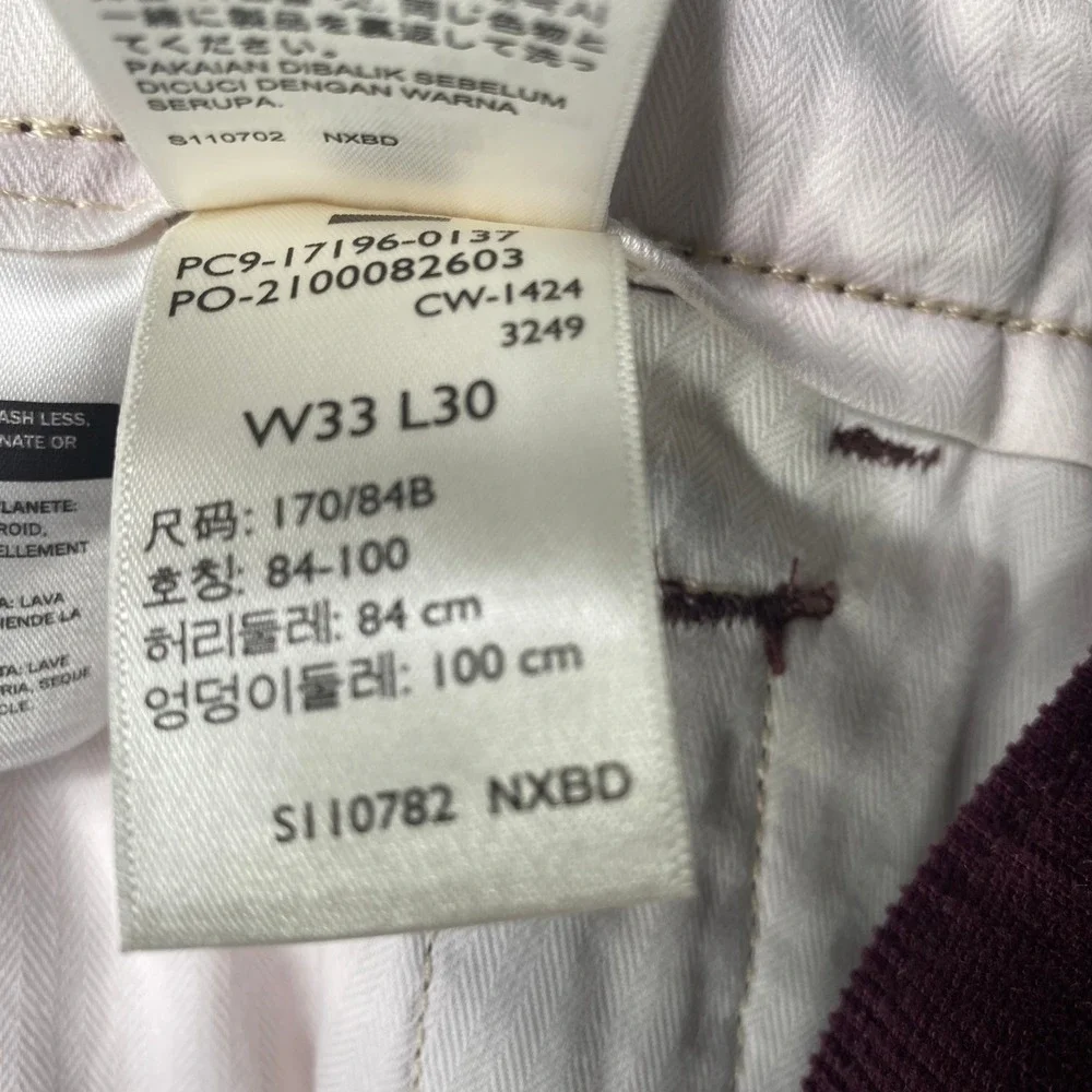 Levi's Mens Corduroy Pants 33x30 Burgundy Straight Leg Standard Fit‎ Jeans NWT